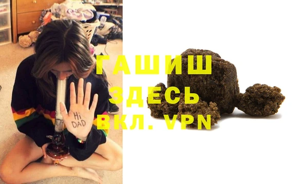 mix Абдулино