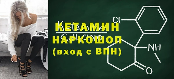 СК Алексеевка