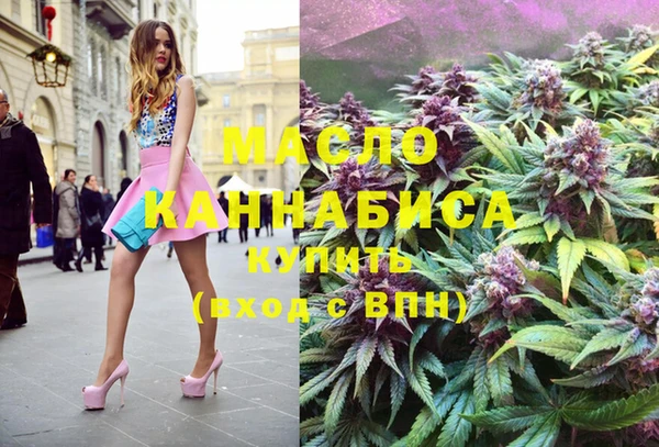 прущая мука Шадринск