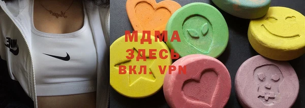прущая мука Алзамай