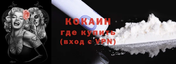 mix Абдулино