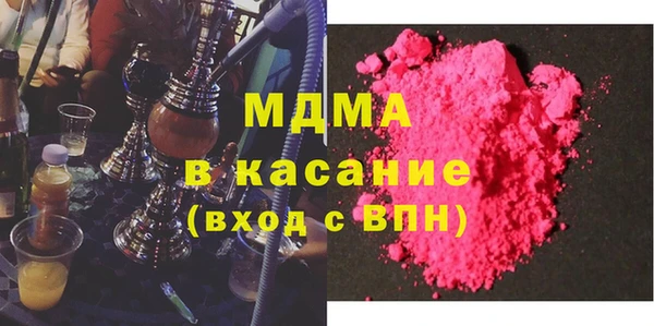 прущая мука Алзамай