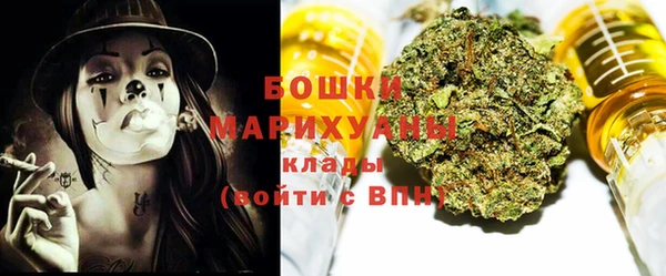 mix Абдулино