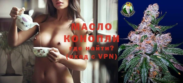 ПСИЛОЦИБИНОВЫЕ ГРИБЫ Шали
