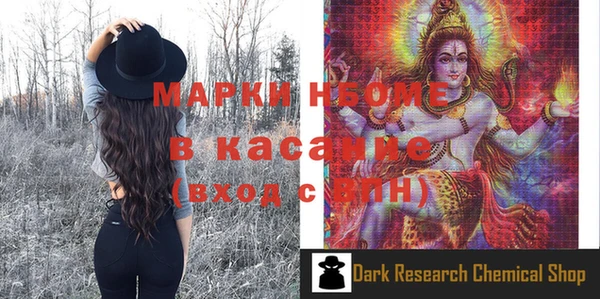 прущая мука Алексин