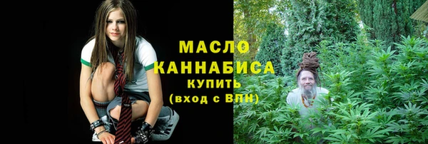 гашик Абаза