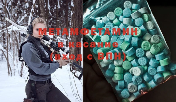 mix Абдулино