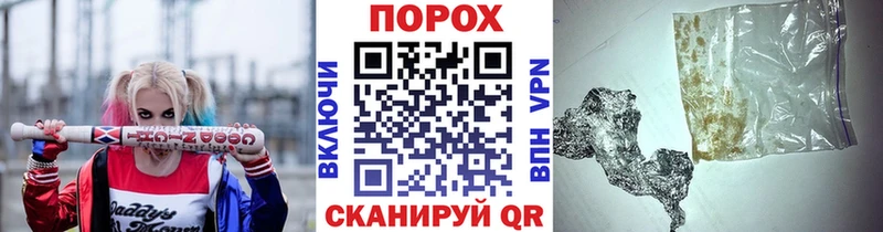 купить наркотики цена  Углегорск  МЕТАМФЕТАМИН витя 